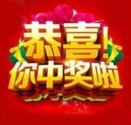 泛亚电竞安卓下载
